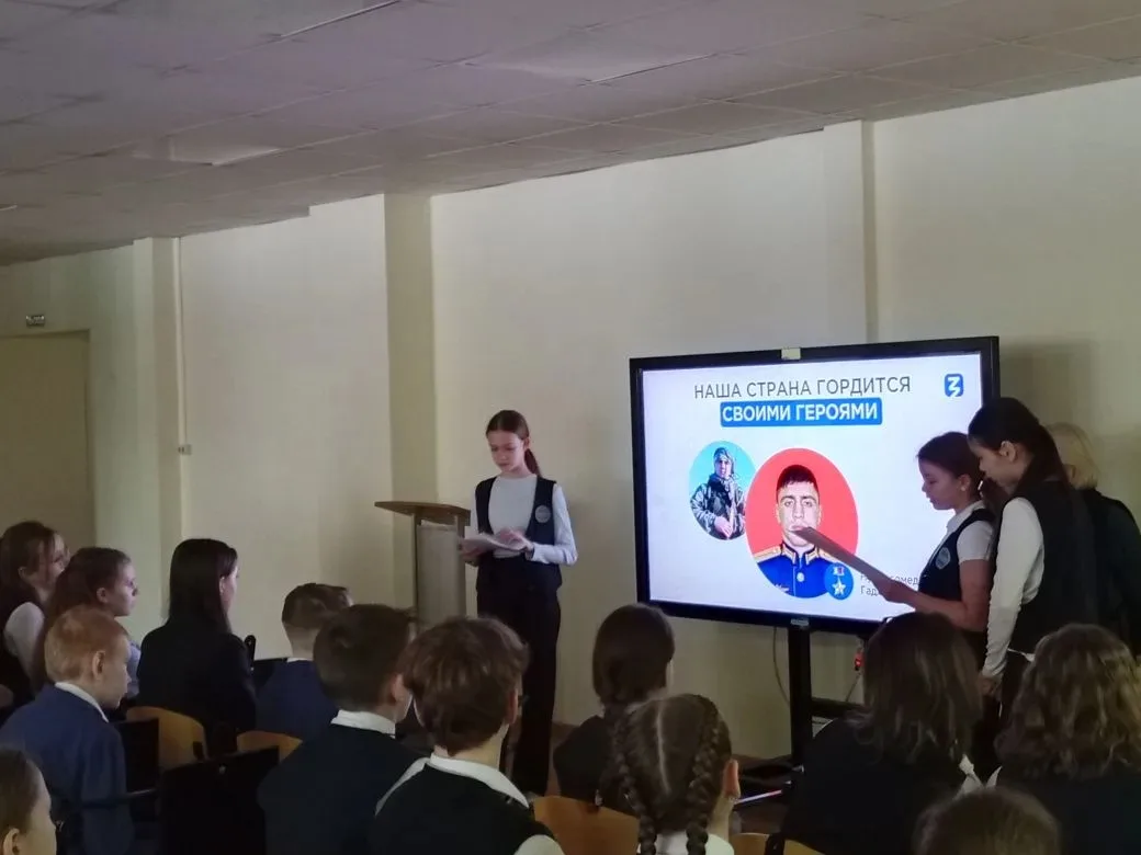 #ГероиНашегоВремени