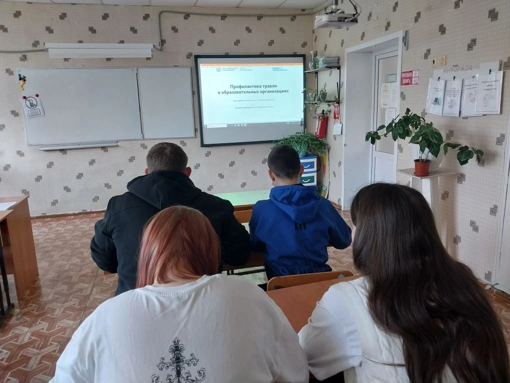 ️💢Всероссийская просветительская акция «Неделя БезОпасности»  нацелена на всестороннее...