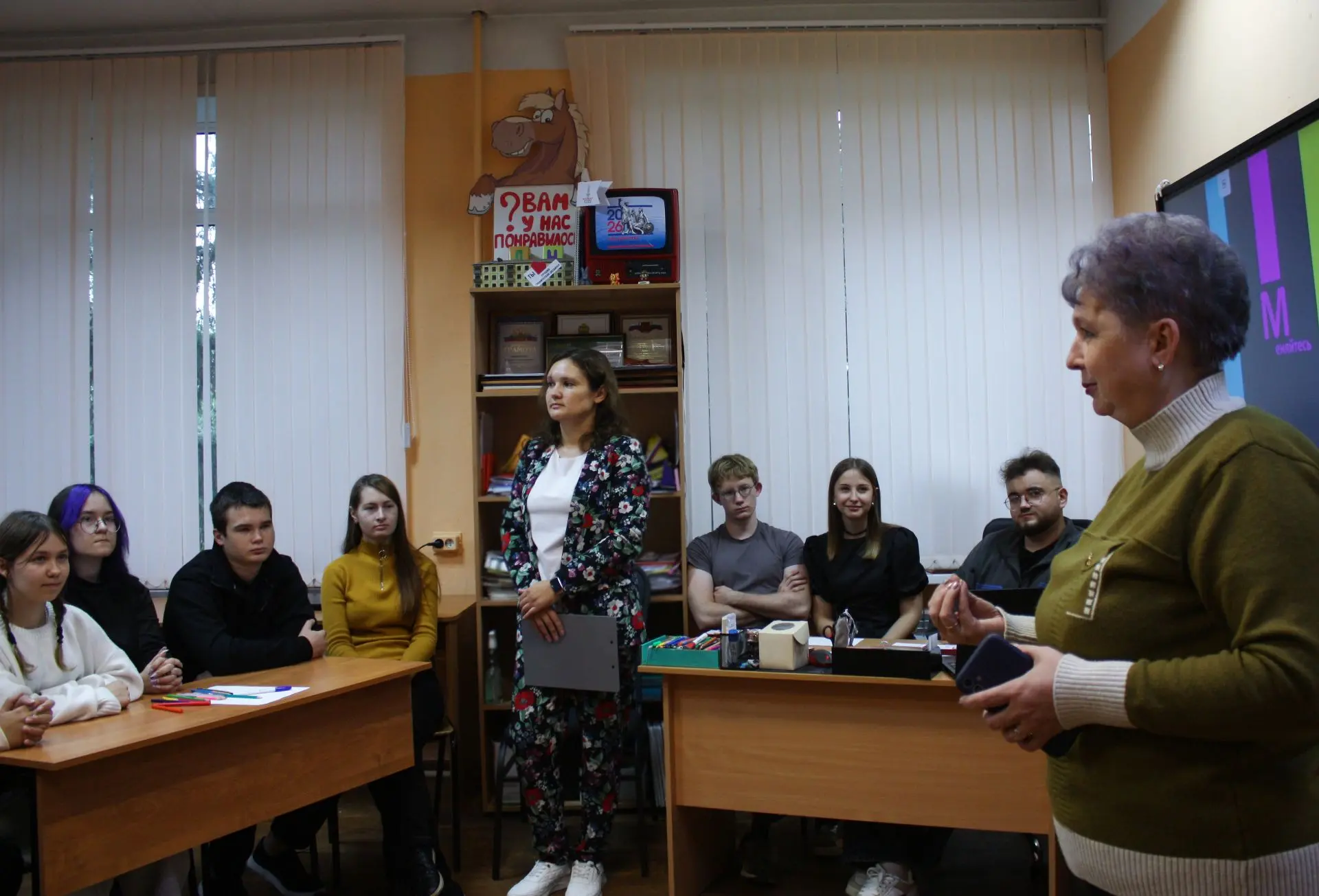 🎨9 сентября у студентов профессии «Графический дизайнер» Кузнецкого колледжа электронн...