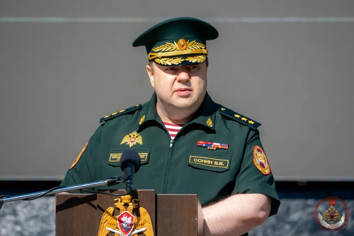 В Москве подвели итоги Всероссийского конкурса профессионального мастерства сотрудников...