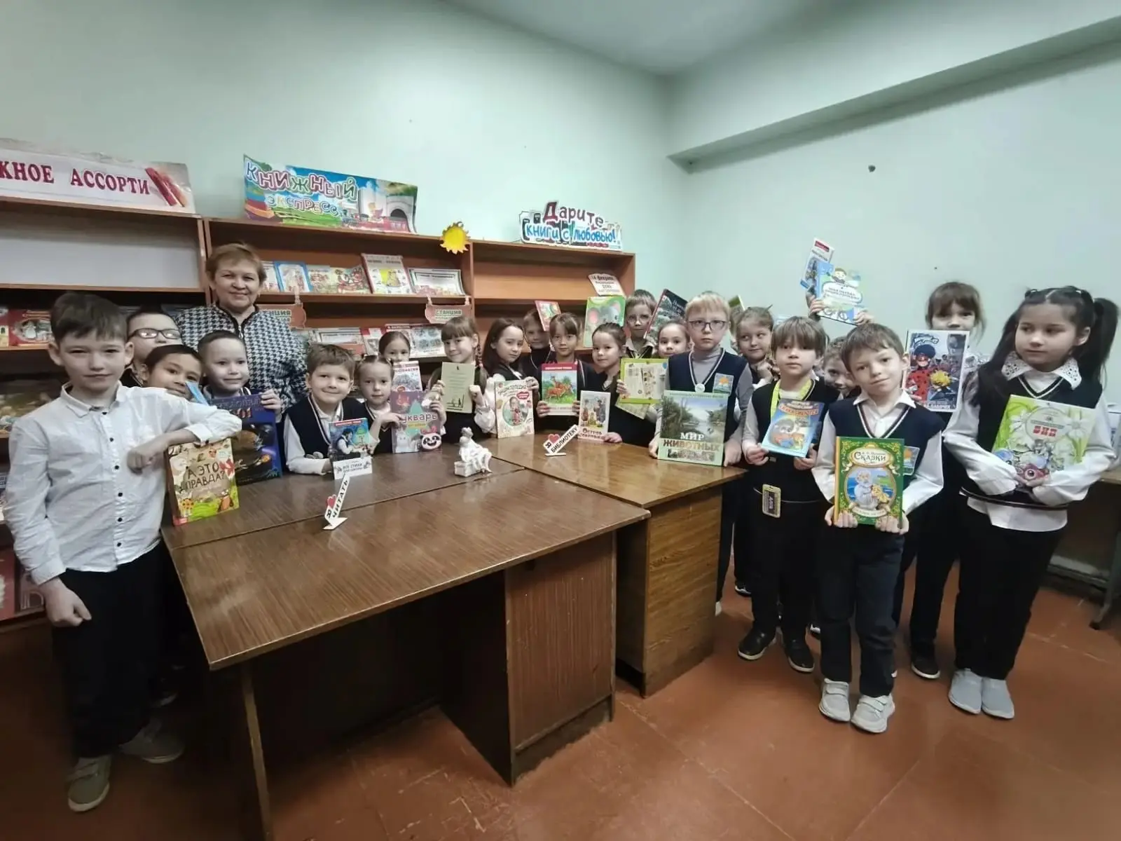 #Международный_день_книгодарения Вместе с книгой в День Книгодарения Праздничное дарят настроение. А