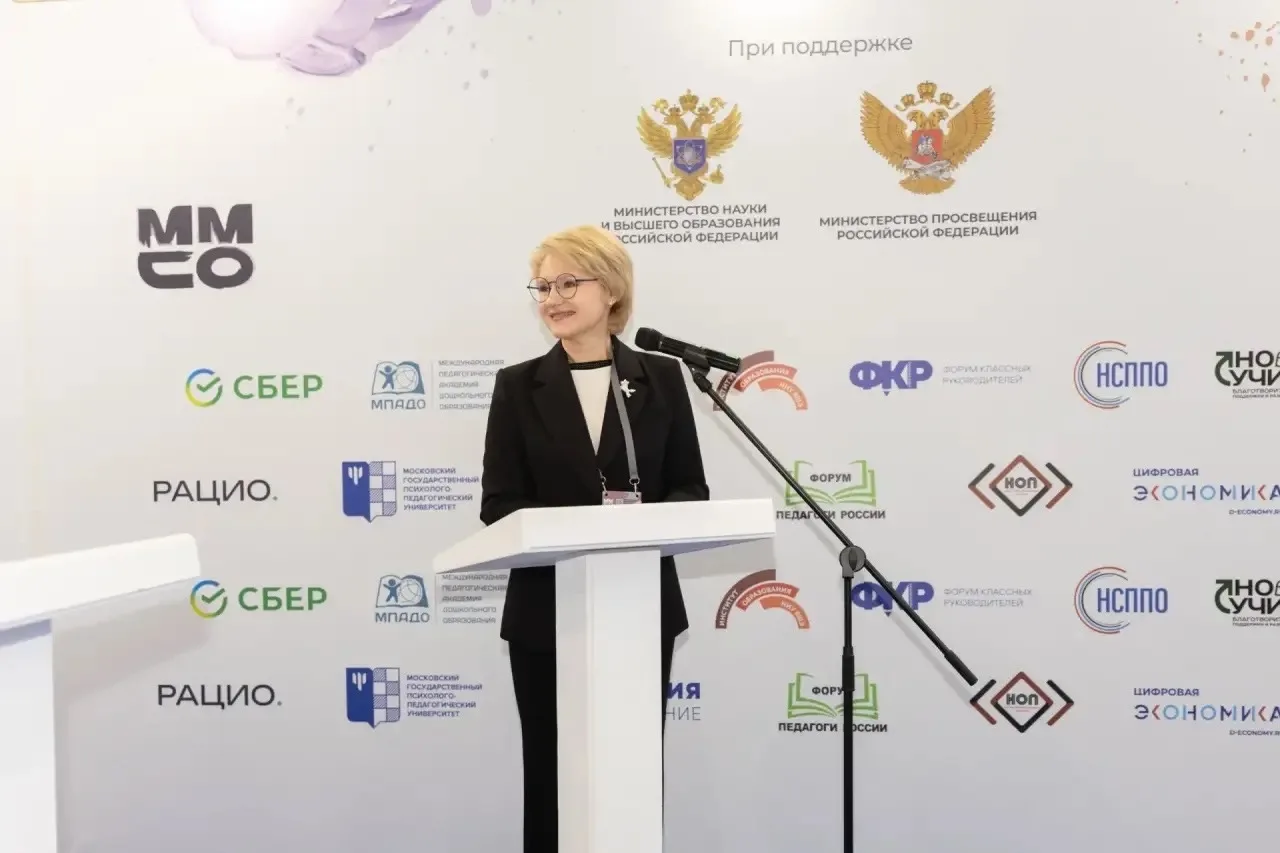 ⚡️Подписано соглашение о сотрудничестве между Министерством образования и науки Республики Марий Эл 