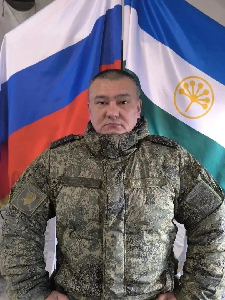 «Жизнь замечательных людей. Туймазинский район».
