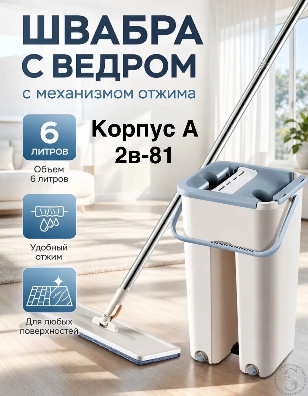 https://vk.com/photo-184814919_492895552
