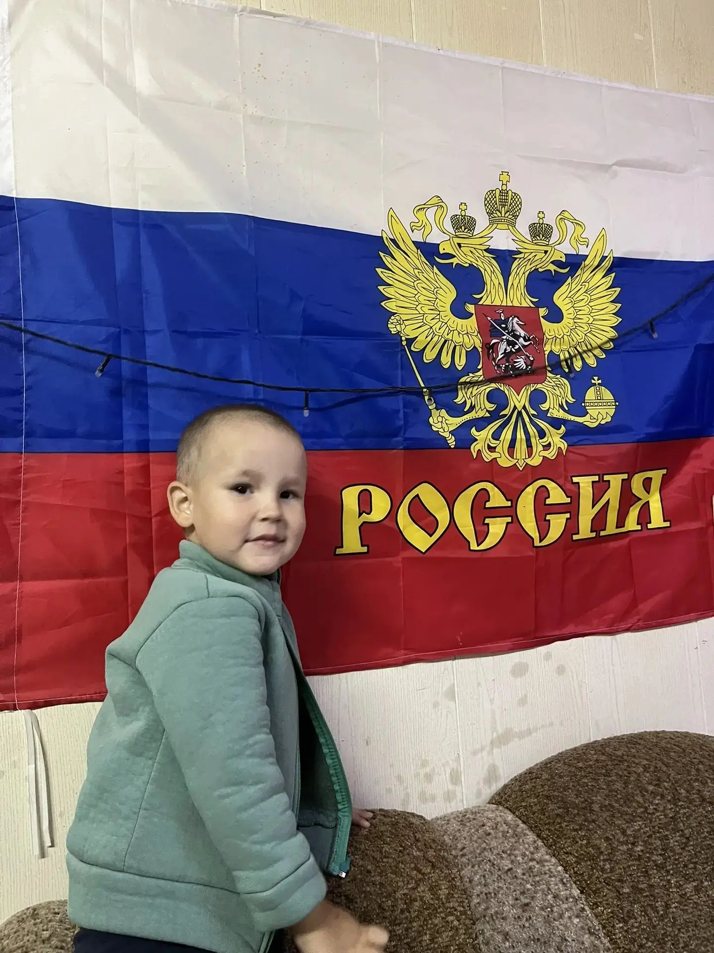 🇷🇺 С Днём Государственного флага России!