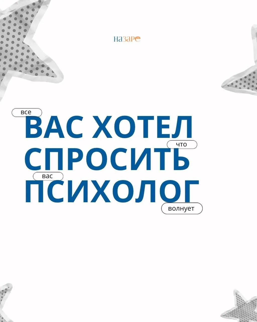 «На Заре» развиваются направления не только для детей 🔗  Совсем скоро пройдут два мастер-класса для 