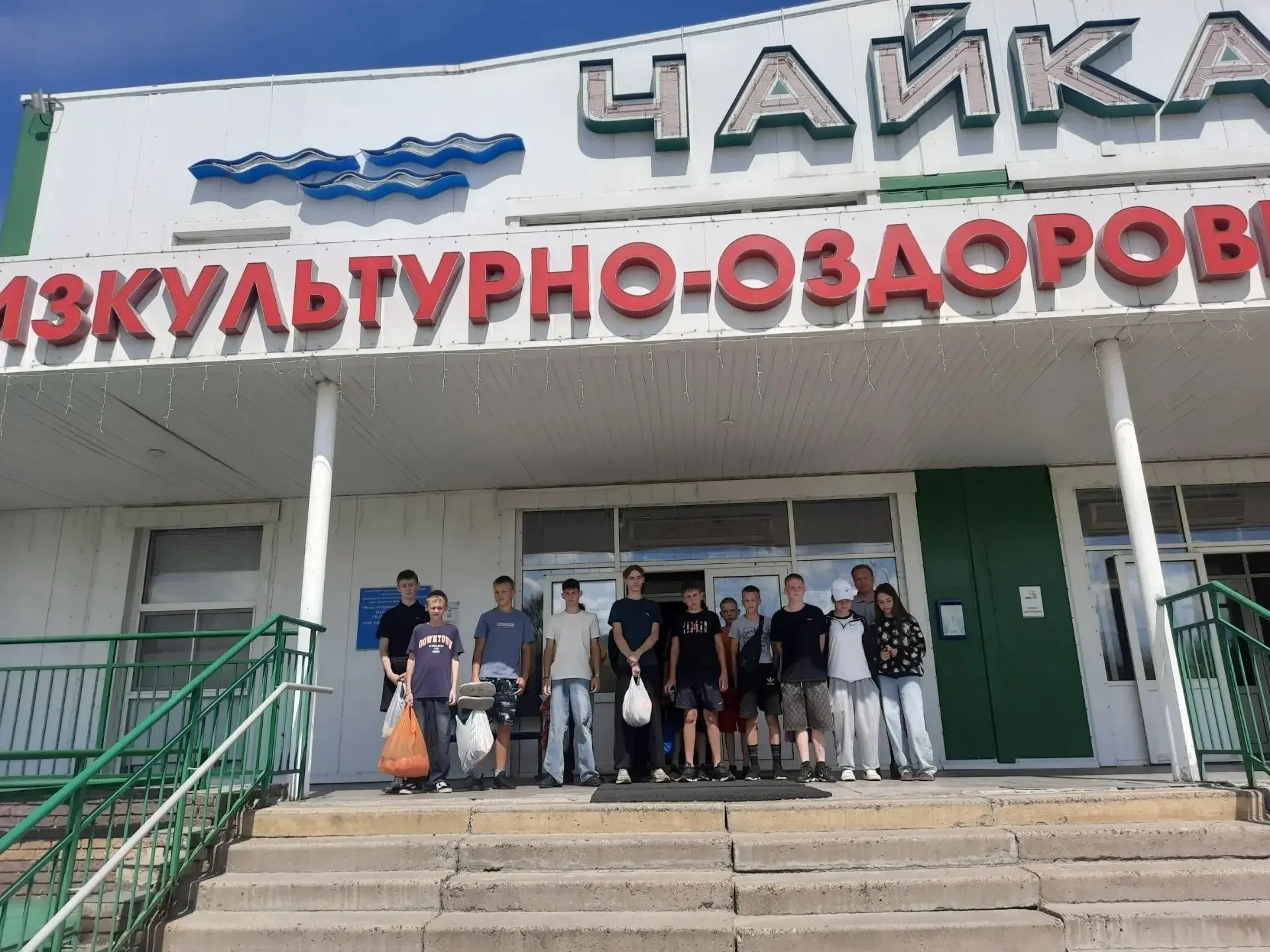 ⛺ 13 июля 2026 года на базе МАУ ДО «Вадский ДООЦ» состоялось долгожданное торжественное...