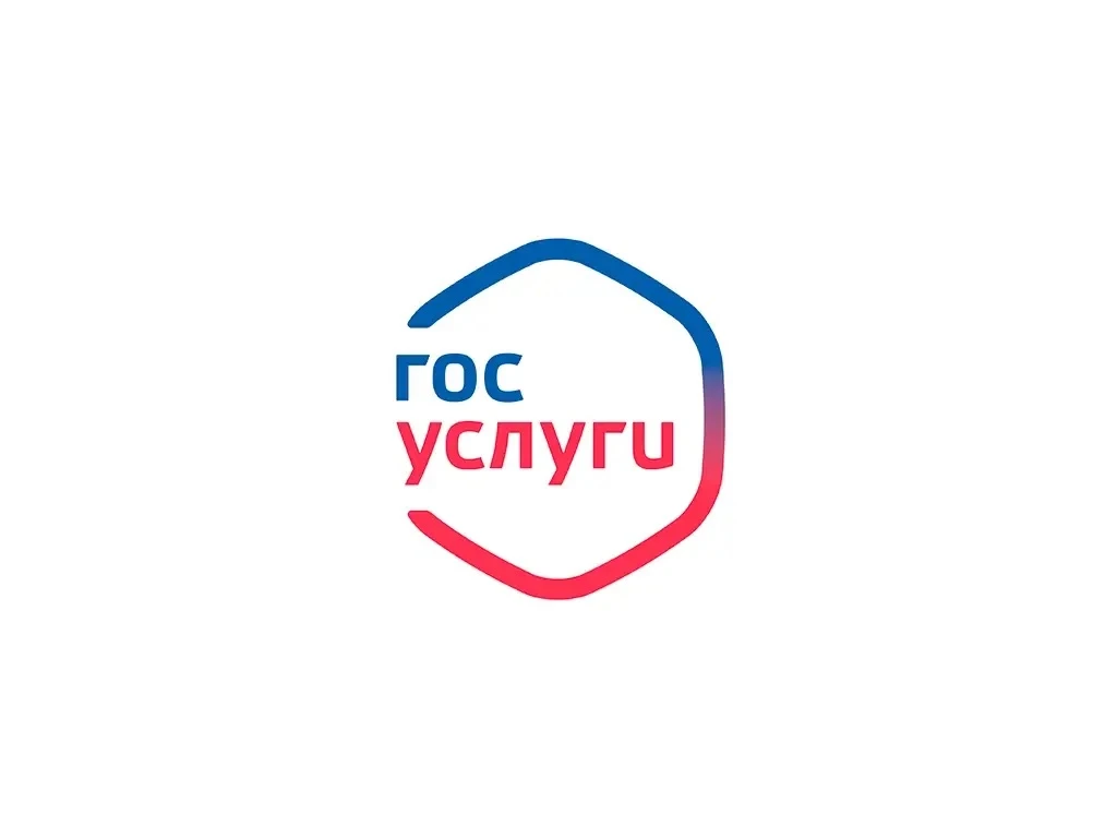 📜Как получить медицинские документы через Госуслуги?

Электронные медицинские документы — цифровые 
