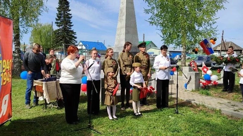 День Победы