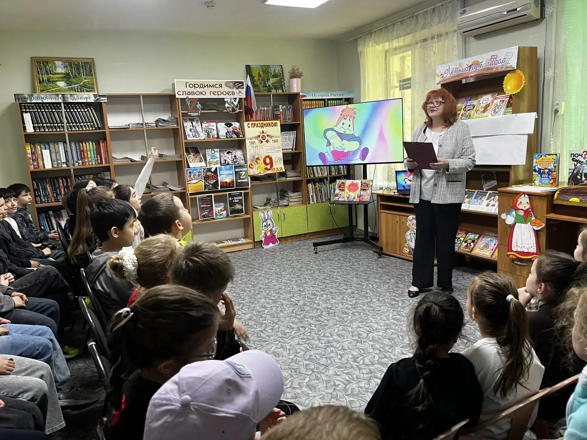 🎉 В пришкольном лагере прошло яркое мероприятие «Страна Детства»