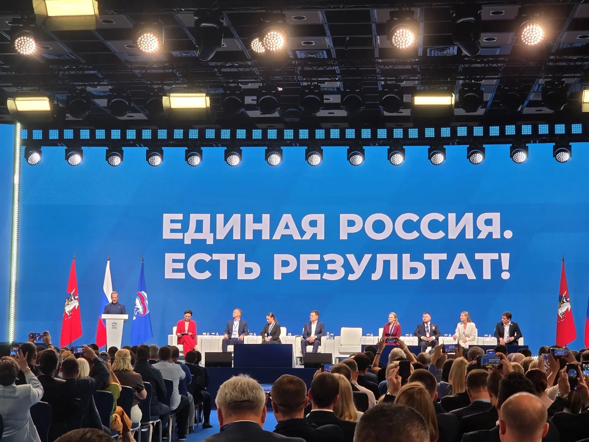 Принял участие в пленарном заседании форума партии «Единая Россия» «Есть результат!». 

Председатель