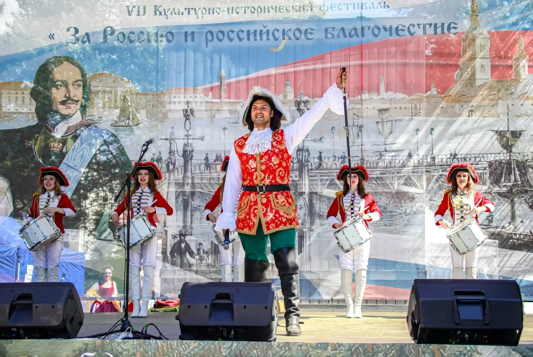 🇷🇺 10 июля в 12:00 в Сампсониевском саду — фестиваль «За Россию и российское благочестие». Реконст