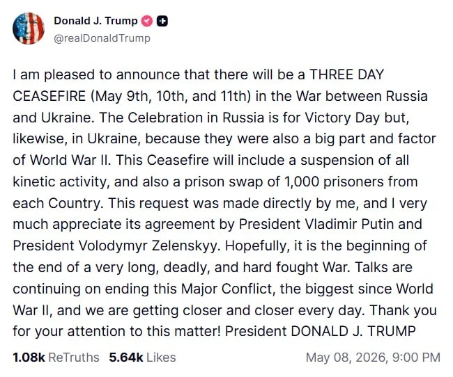 Перемирие на 9 мая - Зеленского прогнули...  Пыжился, пыжился клоун, но должен был внять словам хозя