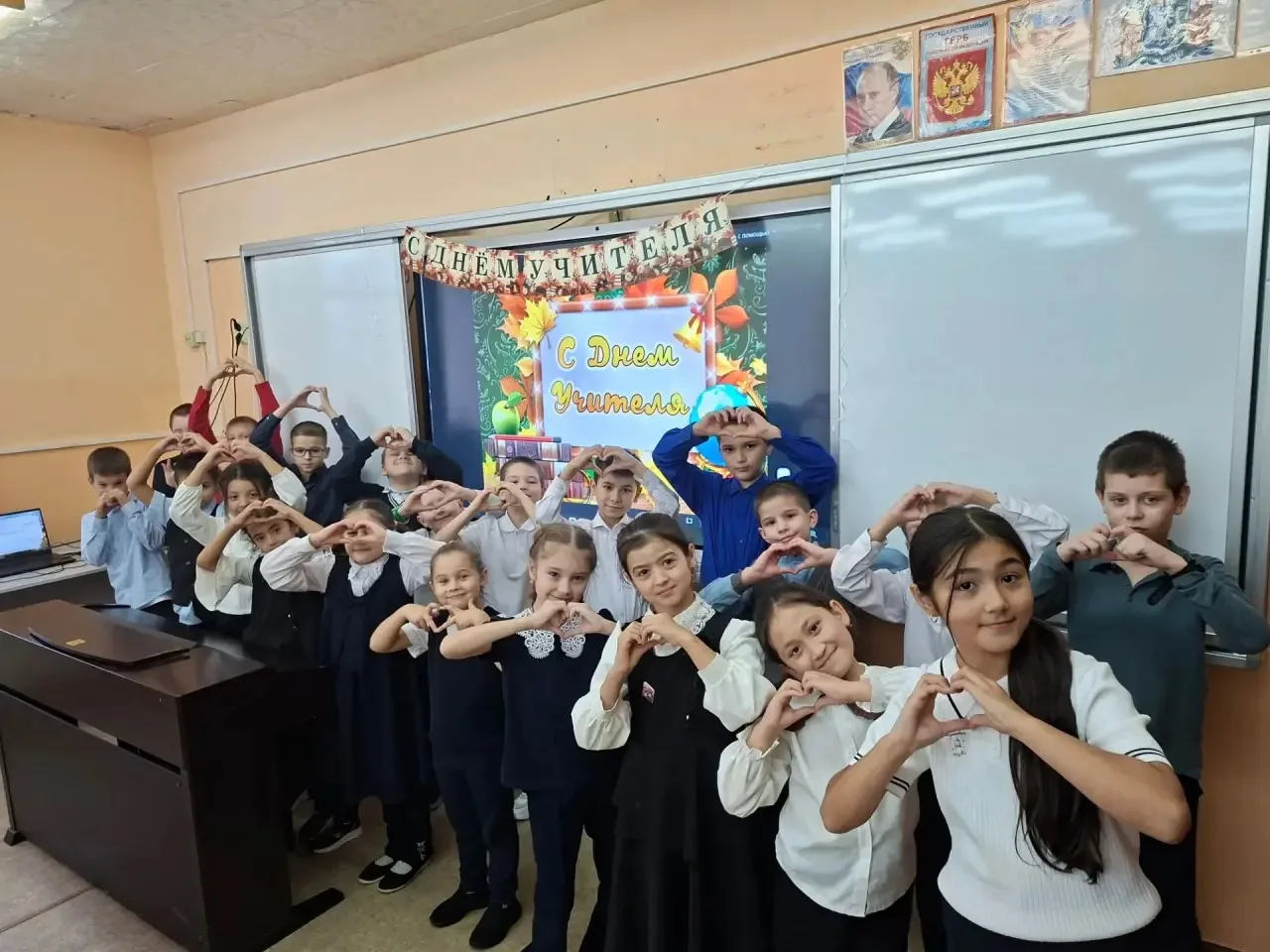 🎉День учителя - это добрый и светлый праздник тех, кто открывает для детей мир знаний,...