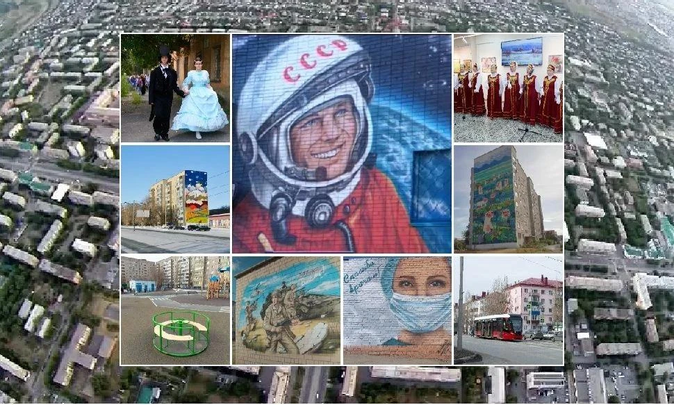 Новое приключение в Новотроицке!