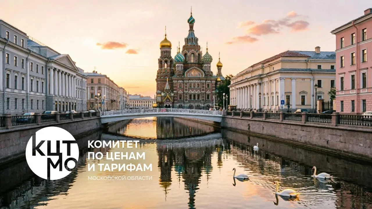 Дорогой читатель!