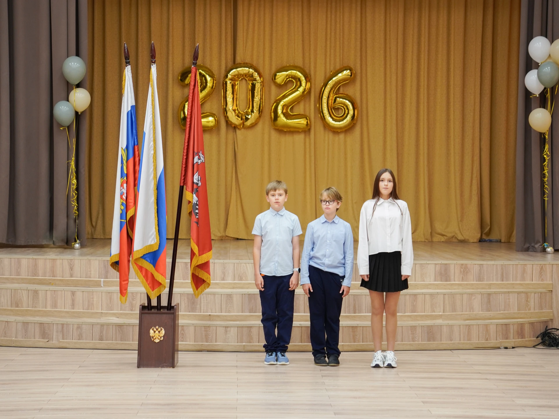 РАЗГОВОРЫ О ВАЖНОМ 🇷🇺