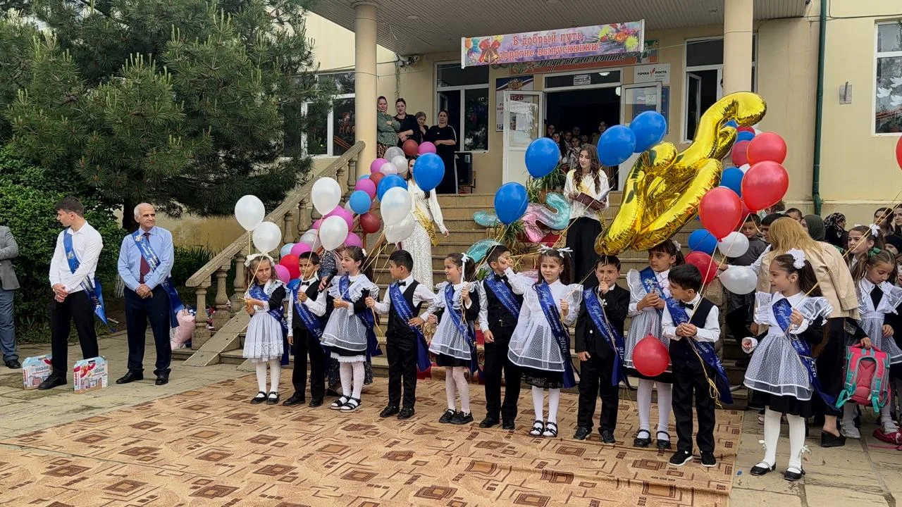 Видео