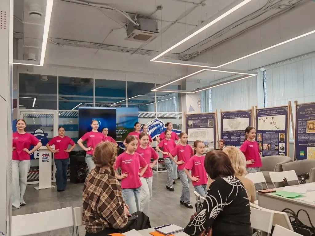 🗣️Советник директора по воспитанию нашей школы 1 корпуса Абакумова М. В. приняла участие в городском