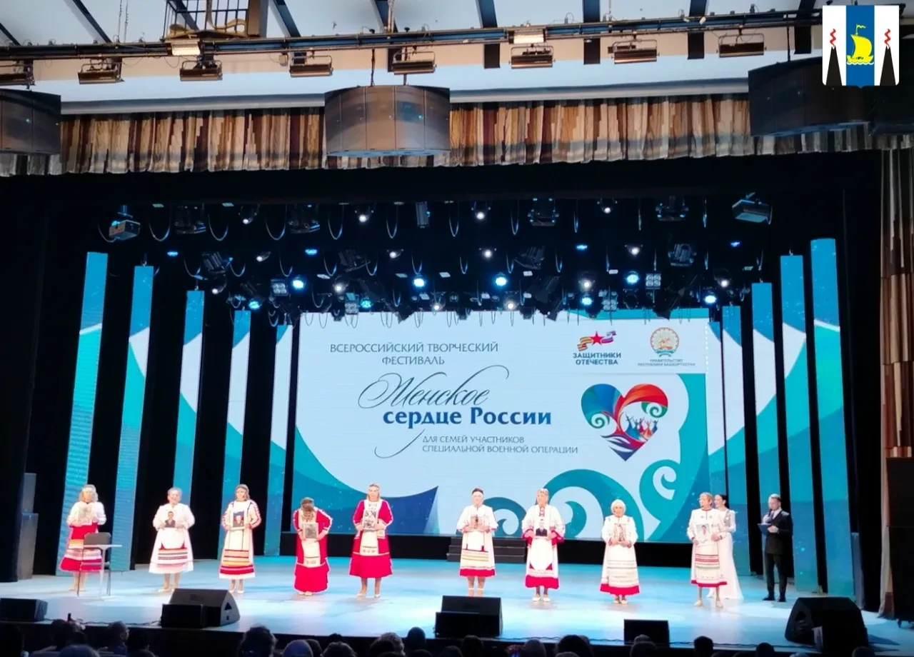 Жительницы Якутии примут участие в фестивале «Женское сердце России»
Команда филиала Государственног