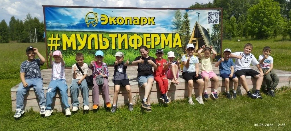 3 и 7 отряды побывали в маленьком раю на экоферме! 🌿☀️

Два часа чистого счастья на свежем воздухе: