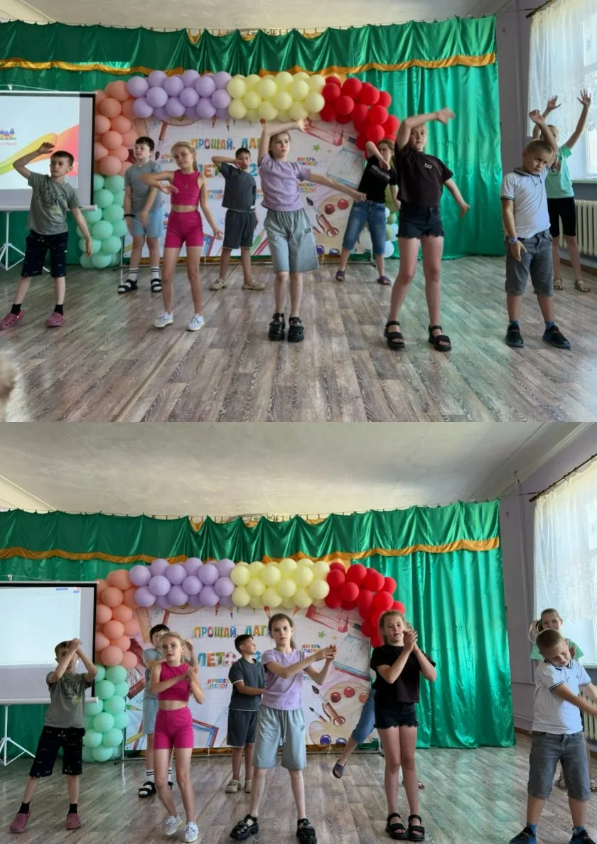 ☀🎈🌟До свидания, лагерь!
🎉Наступил день закрытия пришкольного лагеря «Дружба» ГБОУ «Лисиченская шк