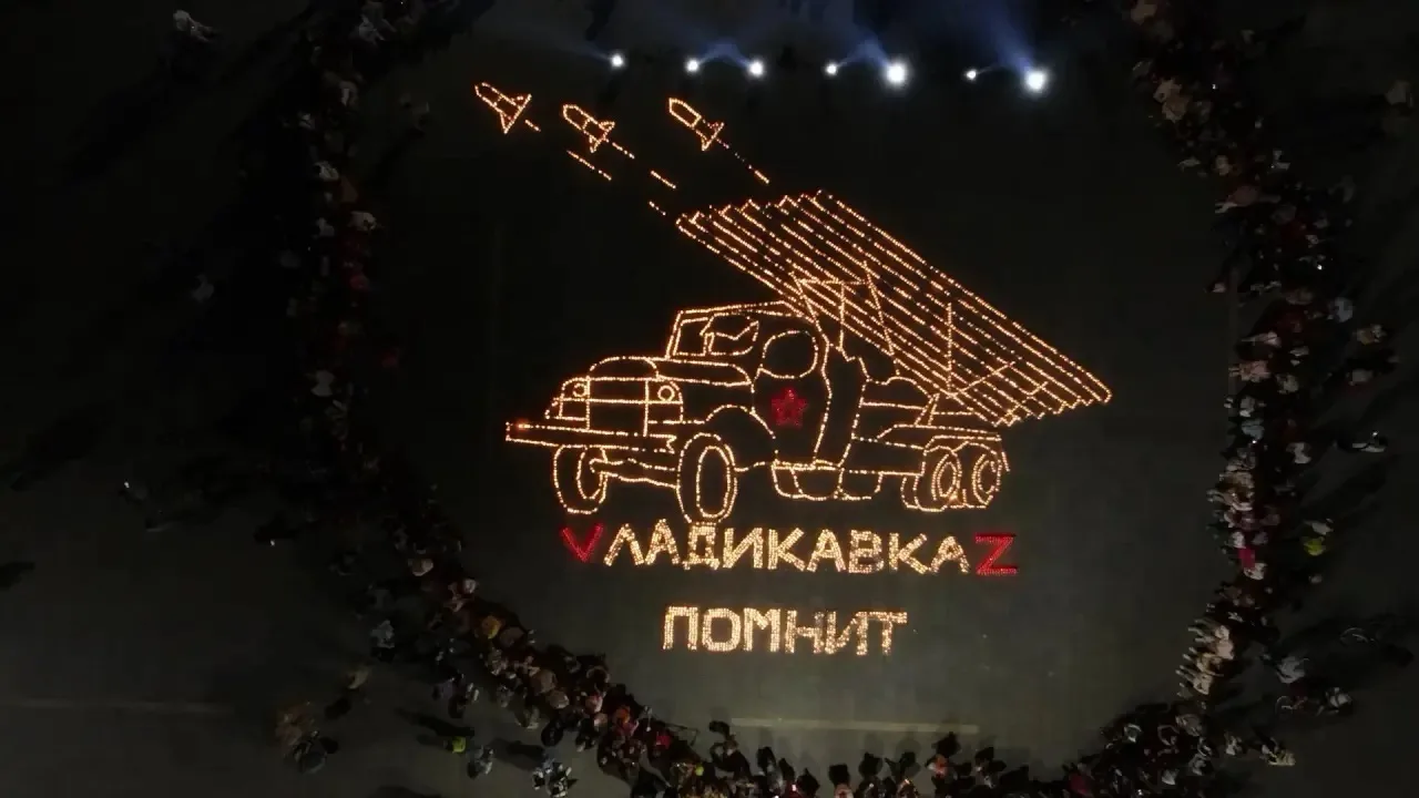 В ночь на 22 июня во Владикавказе проведём Всероссийскую акцию «Огненные картины войны»