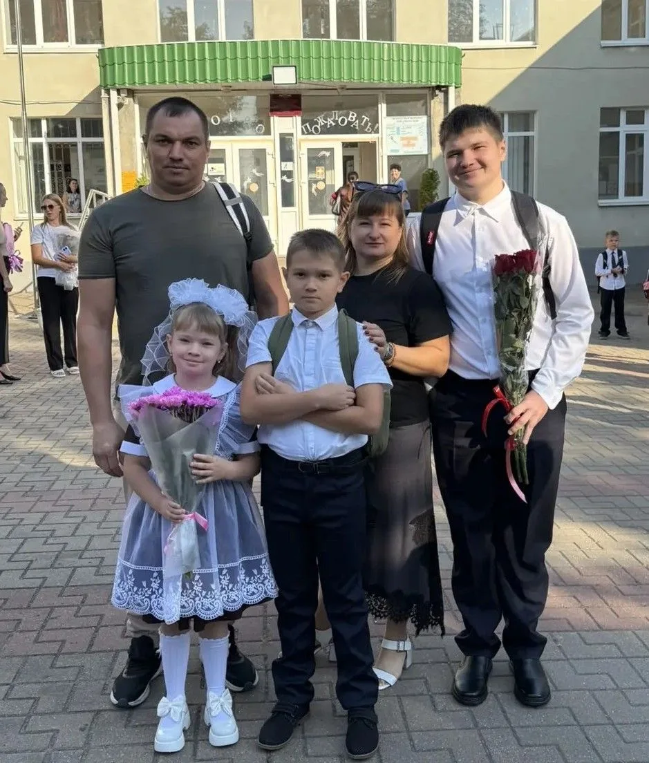 Сегодня в Белгородской области отмечается День многодетной семьи. Знакомьтесь: многодет...