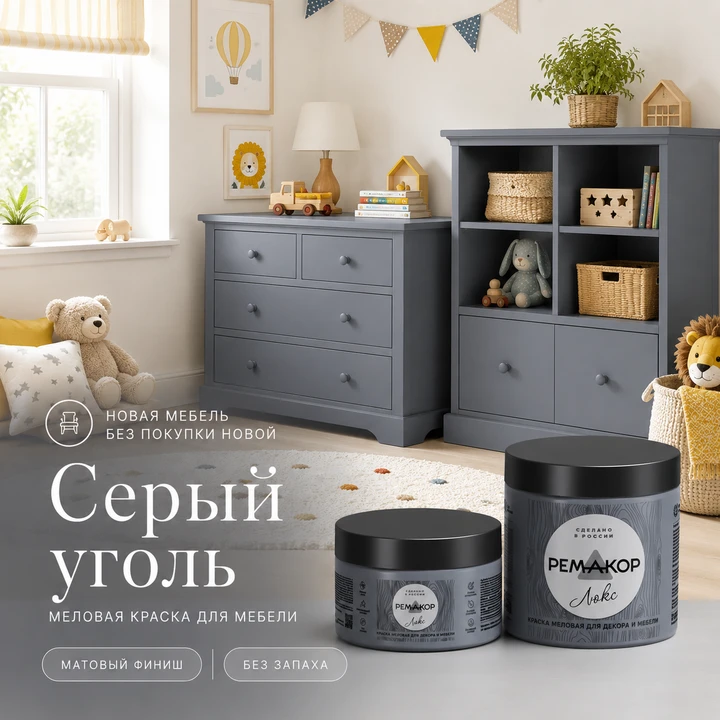 Изображение 2 к публикации «Магия уютного дома»