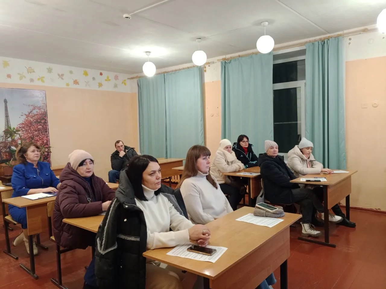 Родительское собрание в 9 классе «Подготовка к ОГЭ-2026»