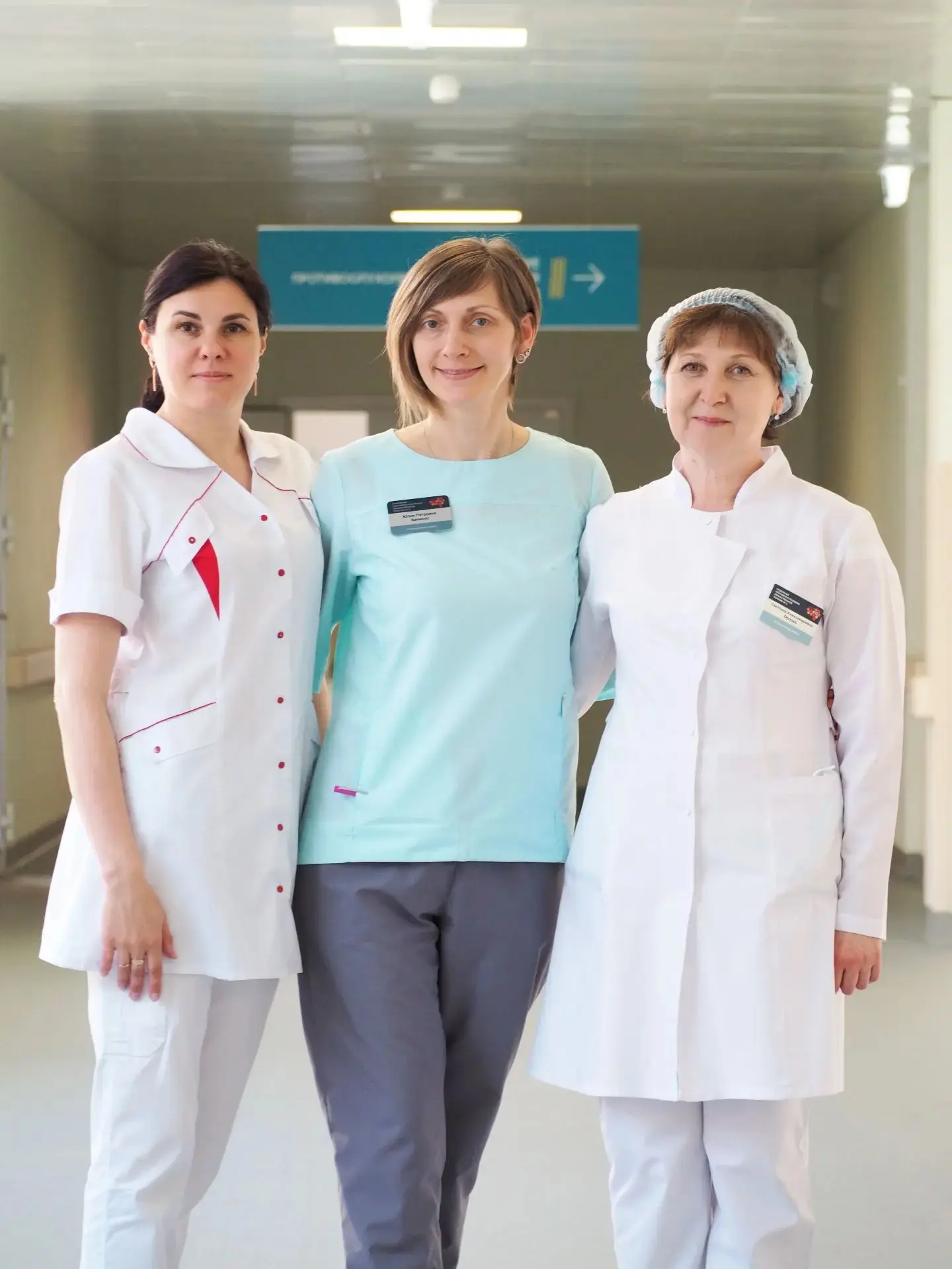 🤍🌸Дорогие наши медицинские сестры! Сегодня, 12 мая, мы сердечно поздравляем вас с вашим профессионал