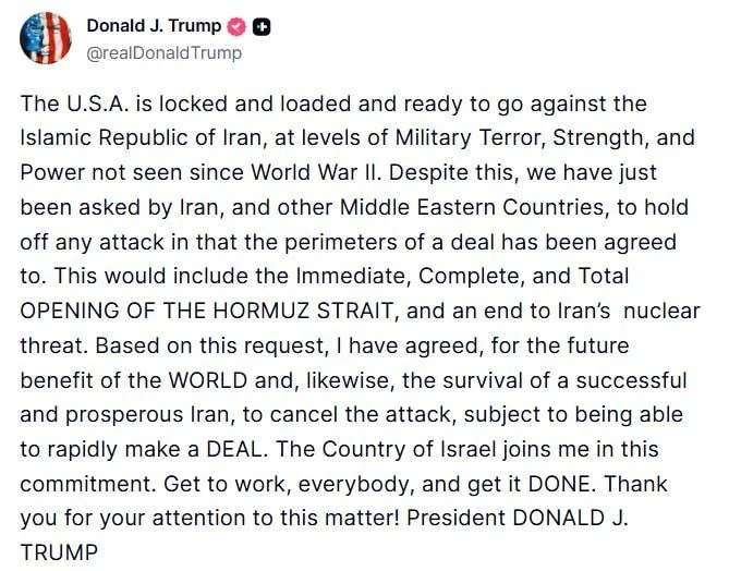 Трамп отказался от новых ударов по Ирану ради сделки.

США готовы к бою против Исламской Республики 