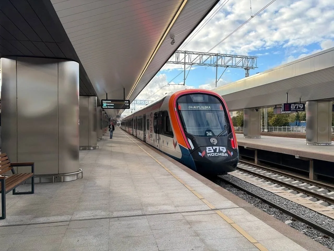 🚇 Новая станция МЦД-4 «Серп и Молот» показала себя во всей красе