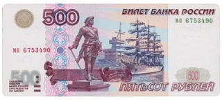От Шведовой Валентины Семеновны🙏🙏🙏
