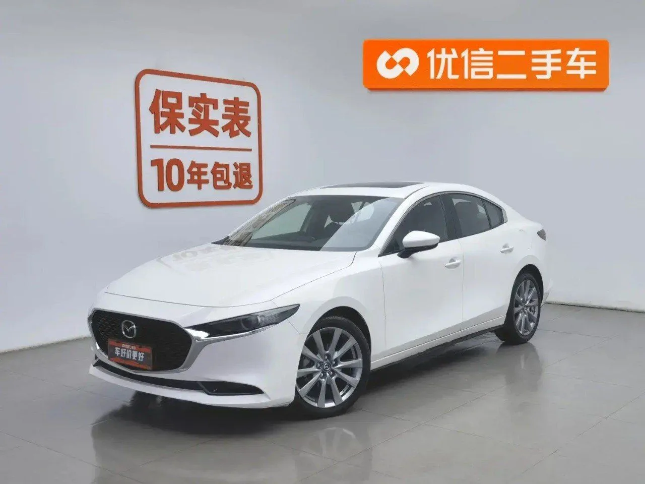 MAZDA 3

Пробег: 12.000 км
Двигатель 2.0 / 155 л.с.
Привод: передний
Год: 2023

Комплектация:
Мульти
