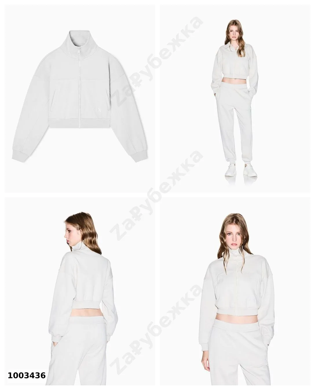 #ArmaniExchange
