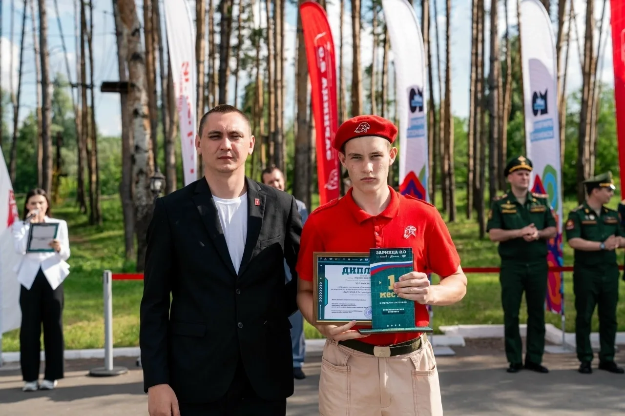 Команда Сорочинского муниципального округа достойно представила округ на региональном этапе Всеросси