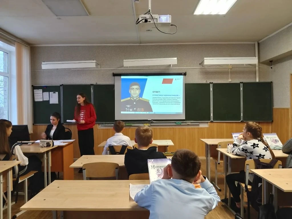 «Герои на защите Родины»: в МБОУ Калачеевская СОШ №1 им.С.А.Мостового прошла патриотическая лекция о