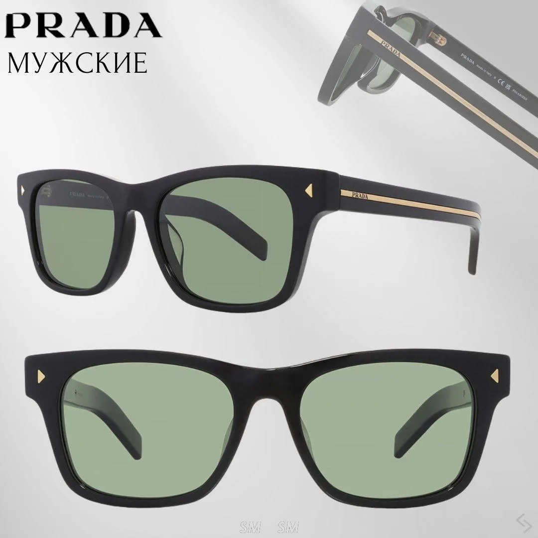 🇺🇸Prada мужское