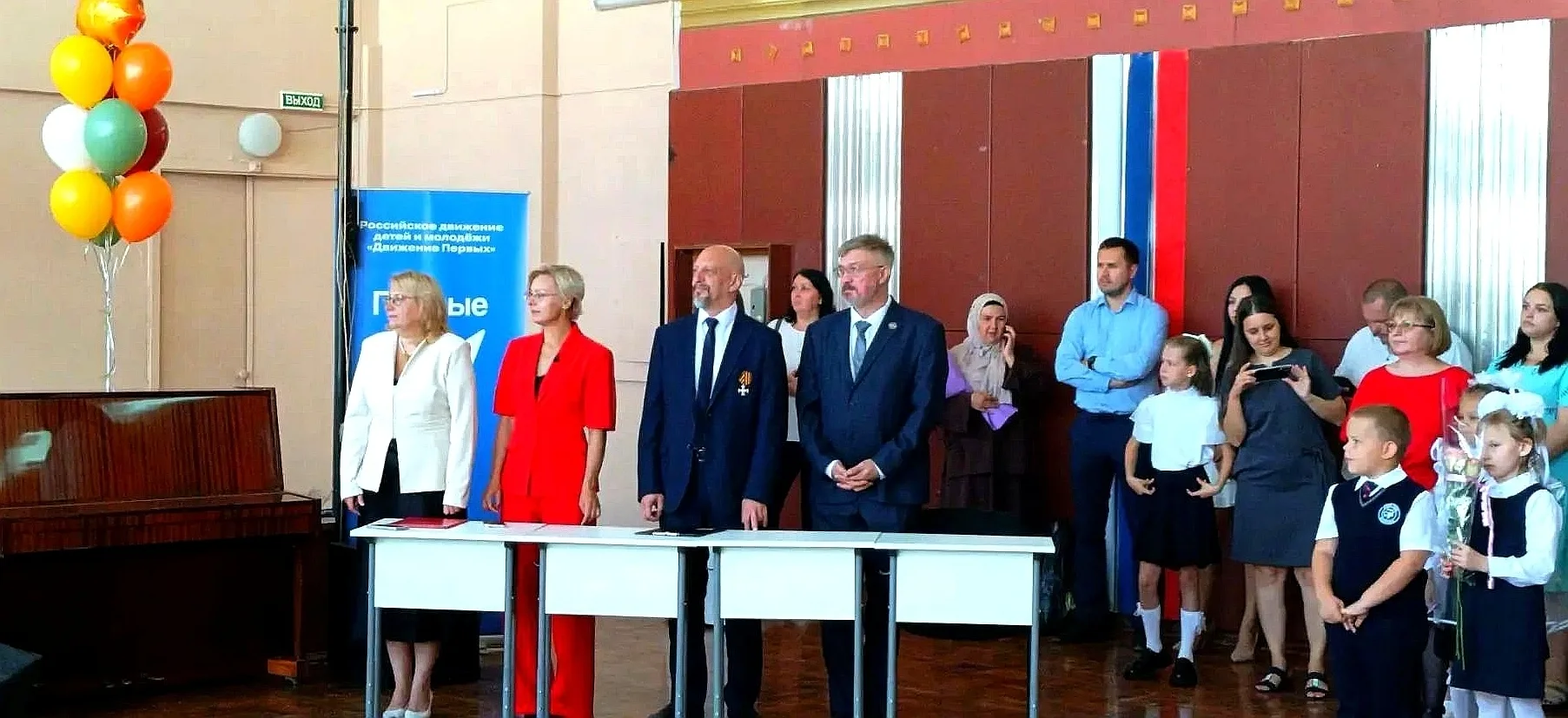 🔔 С Днём знаний! Напутствие от соцзащиты Коминтерновского района