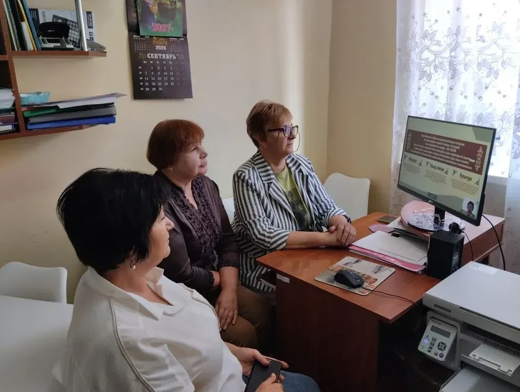 Сохранение уникального культурного наследия народов РФ, бережная передача традиций моло...