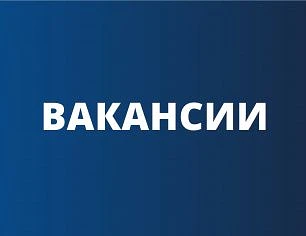 Уважаемые родители и все неравнодушные! Обращаемся к Вам за помощью!