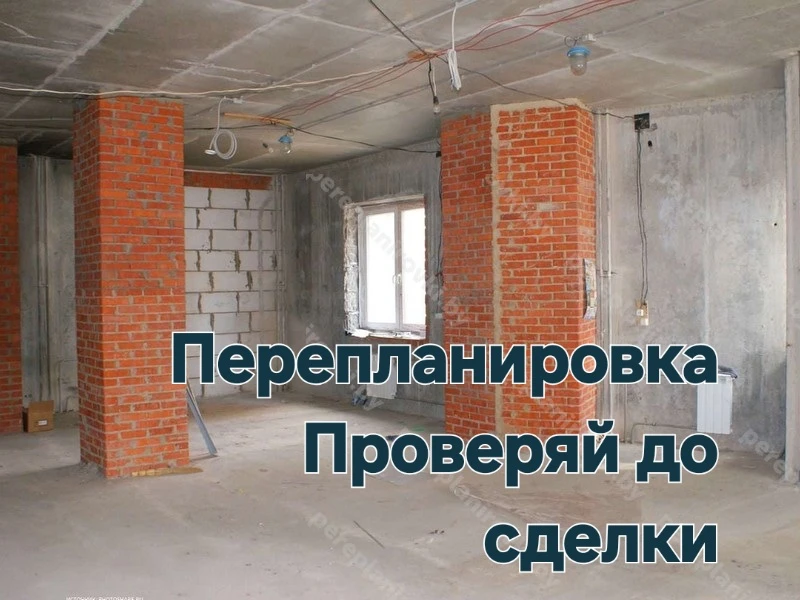 "Семь раз отмерь - один раз отрежь" .