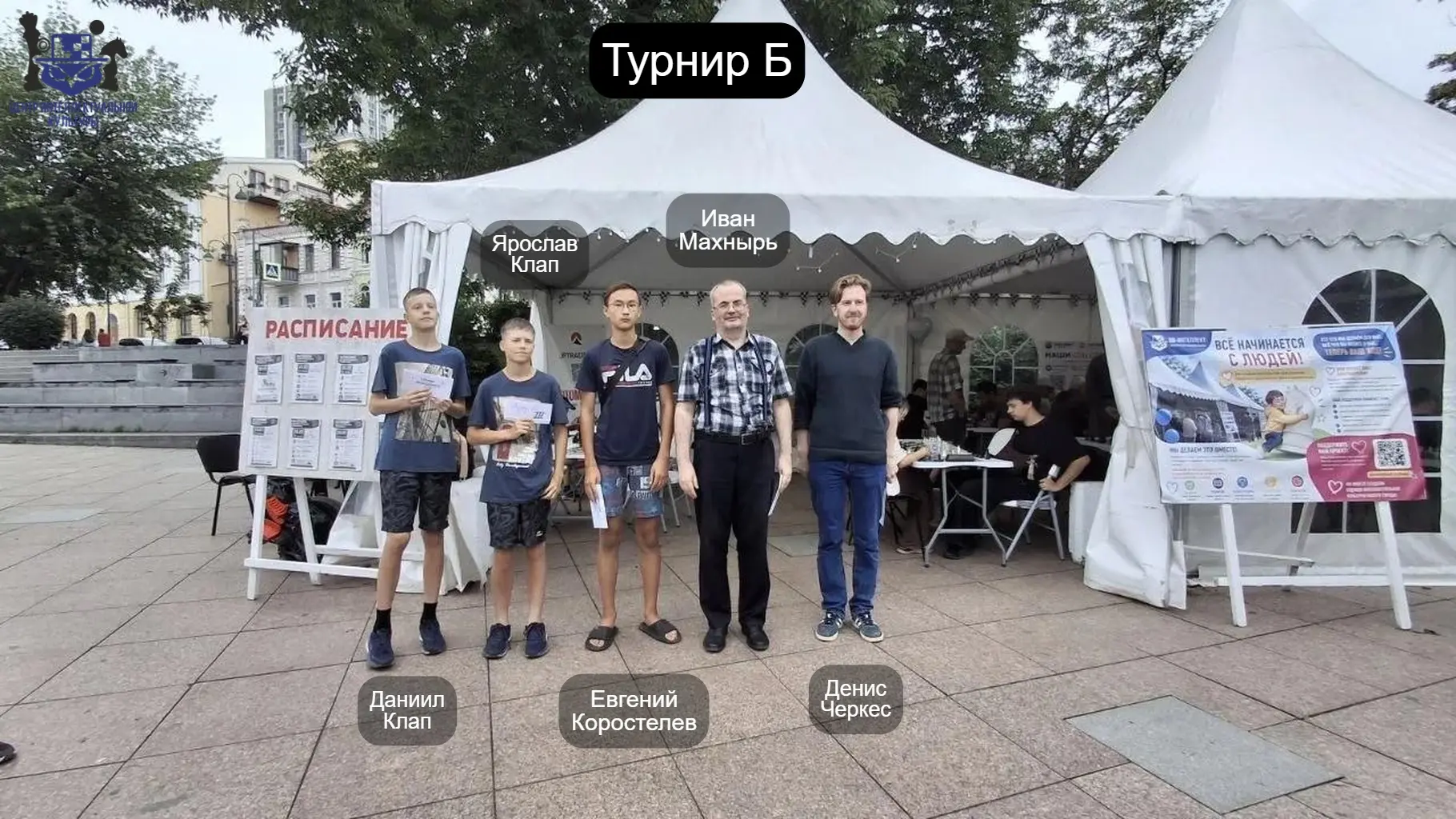 ⚙️ «Шахматный мотор»: эмоции, энергия, азарт, лето и интеллект в нашем павильоне