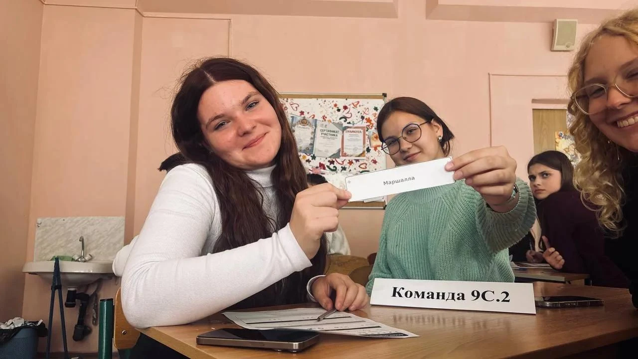 🇷🇺 Медиа-квиз Первых ко Дню языков народов России