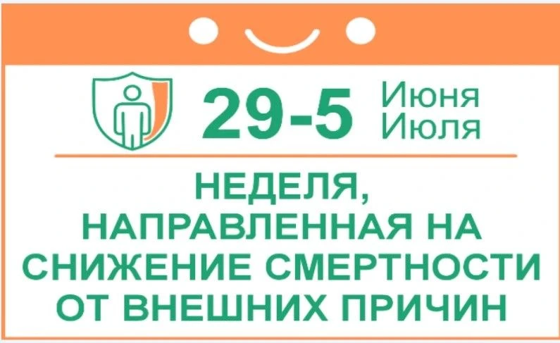 ✨Привет, мамы, папы и наши замечательные детки!✨

🤫Знаете, что самое ценное в мире? Это наши дети! 
