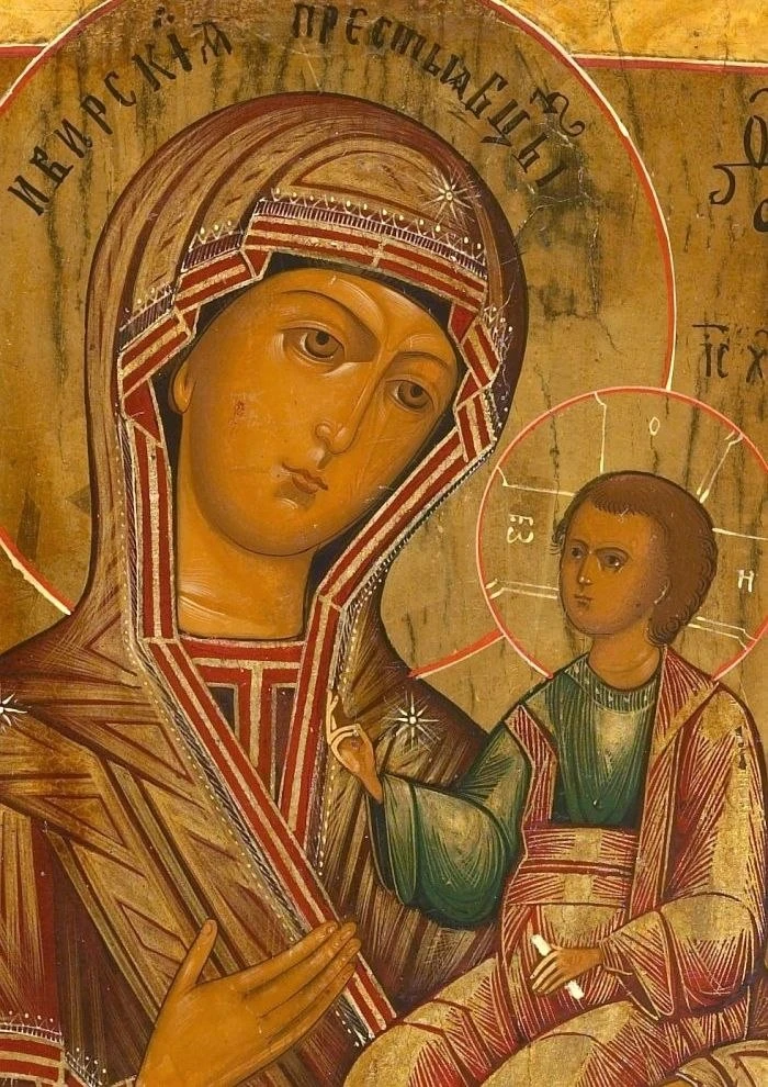 Лучше с благоговением молиться о ближнем «Господи Иисусе Христе, помилуй <имя>», нежели...