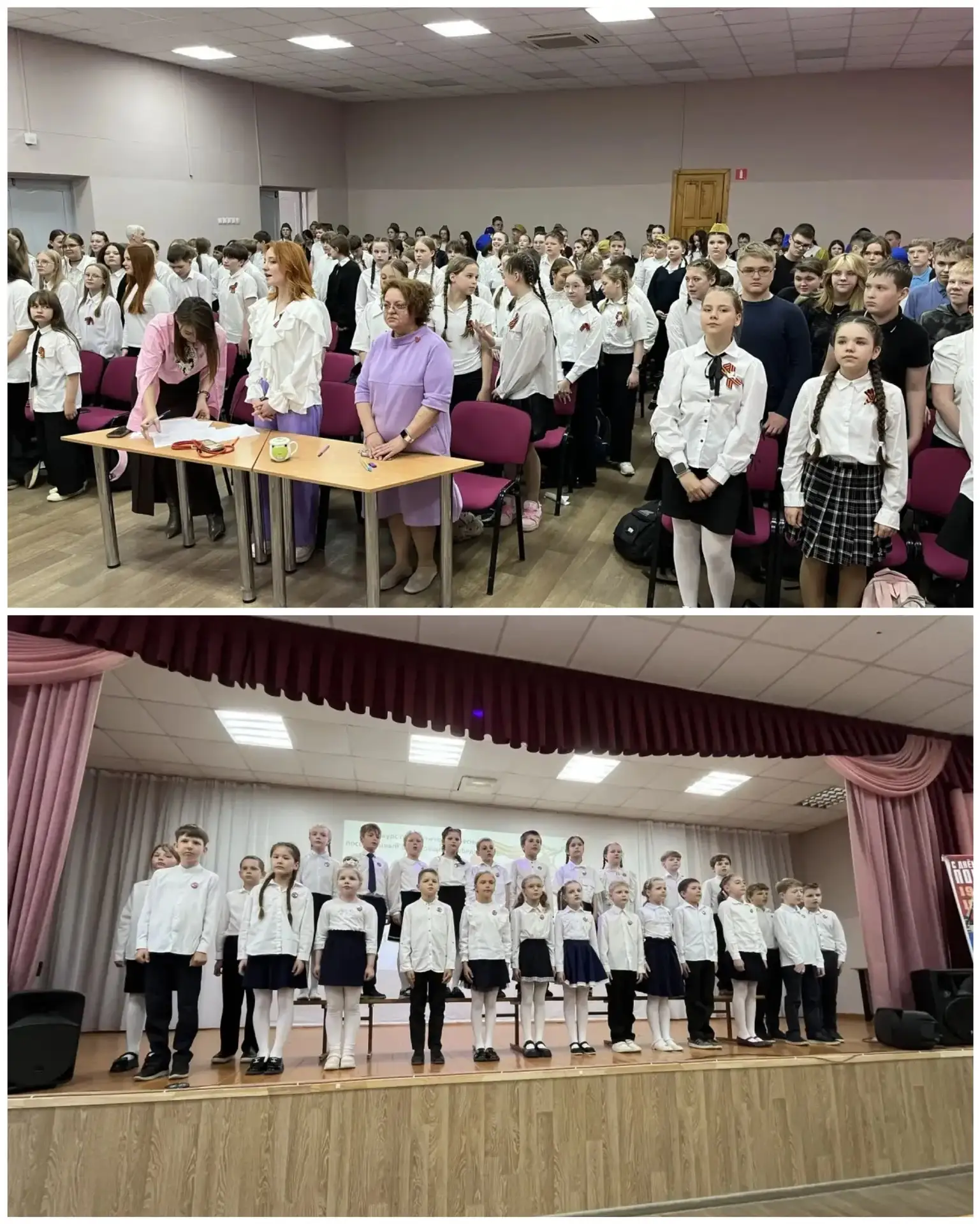 🎶«Когда поют сердца: в нашей школе прогремела “Битва хоров”»  🥊Вчера в стенах нашей школы было по-на