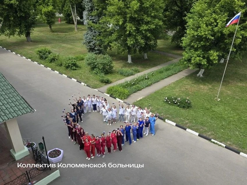 Сегодня мы отмечаем главный праздник нашего государства, символ гордости за страну и об...