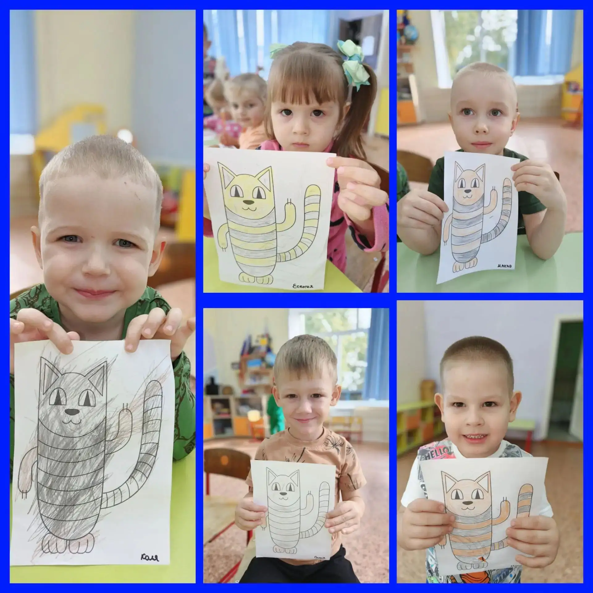 Сегодня у нас был кошачий переполох! 😸 Ребята узнали, что ветеринар — это супергерой д...